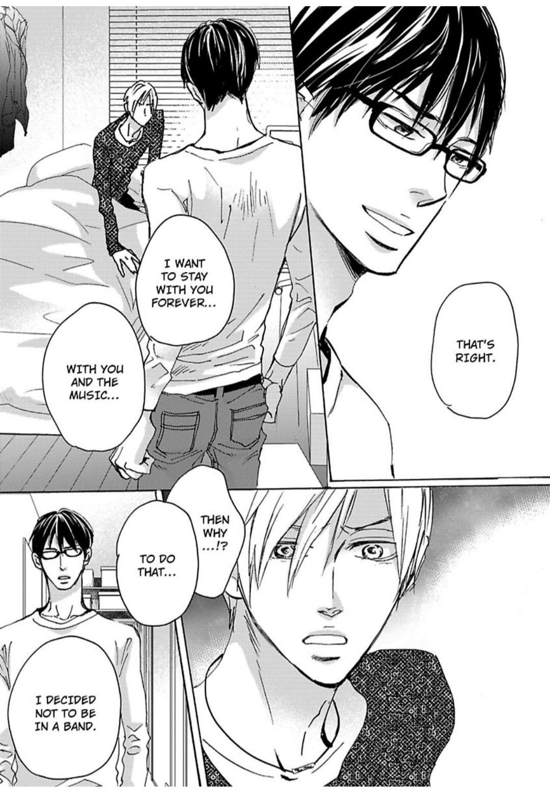 Kimagure Na Jaguar - Chapter 12 Page 8