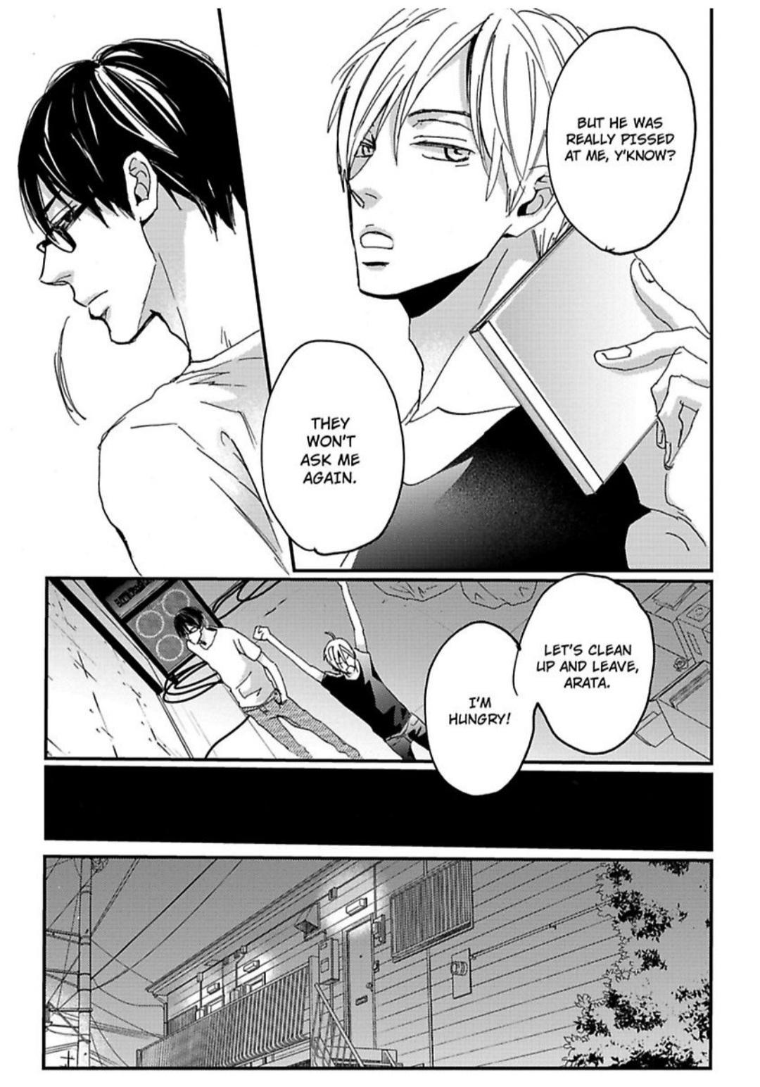 Kimagure Na Jaguar - Chapter 13 Page 20