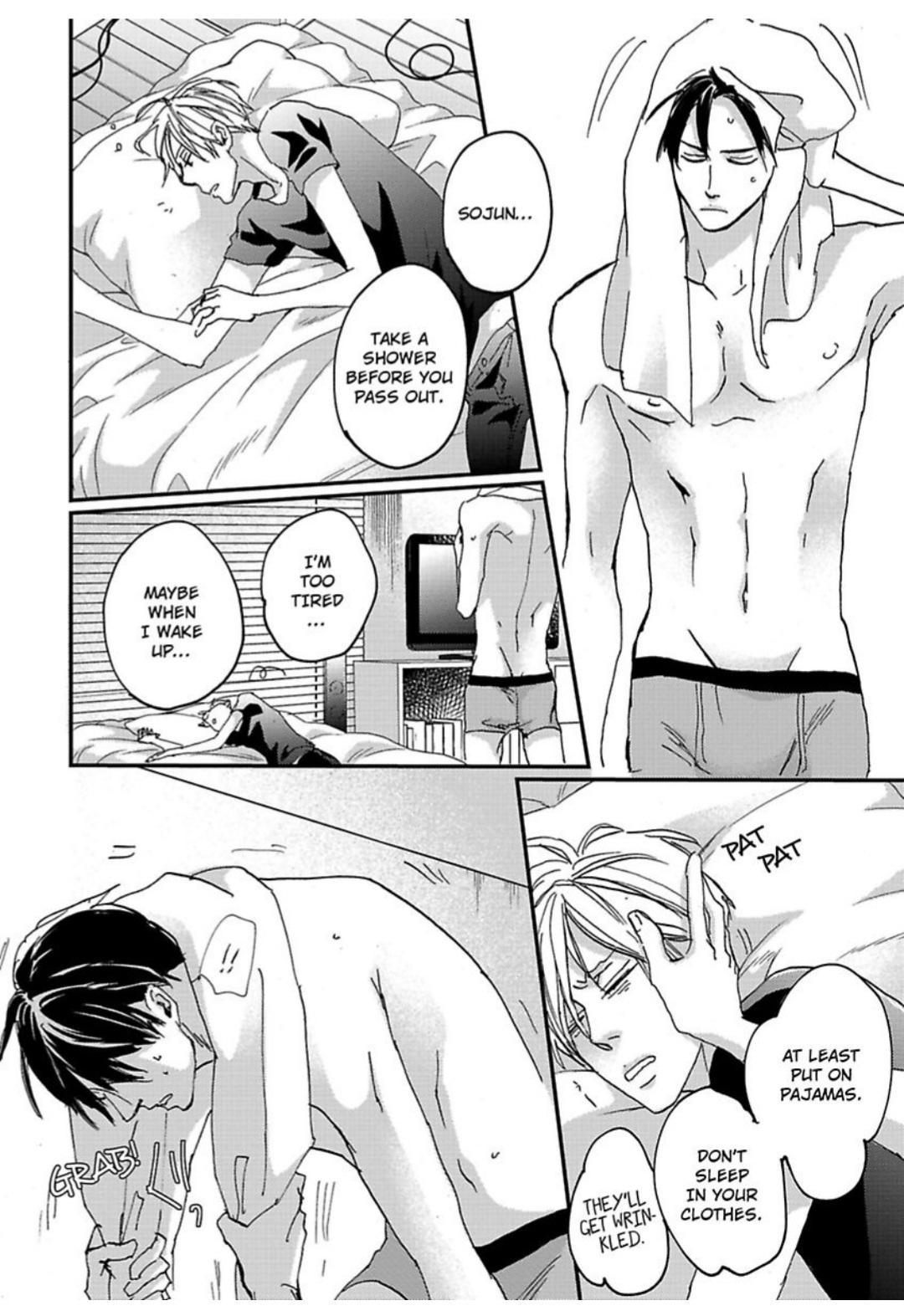 Kimagure Na Jaguar - Chapter 13 Page 21