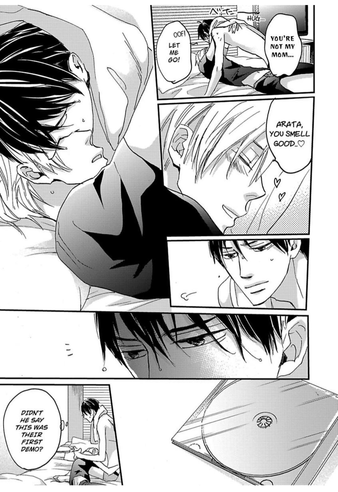Kimagure Na Jaguar - Chapter 13 Page 22
