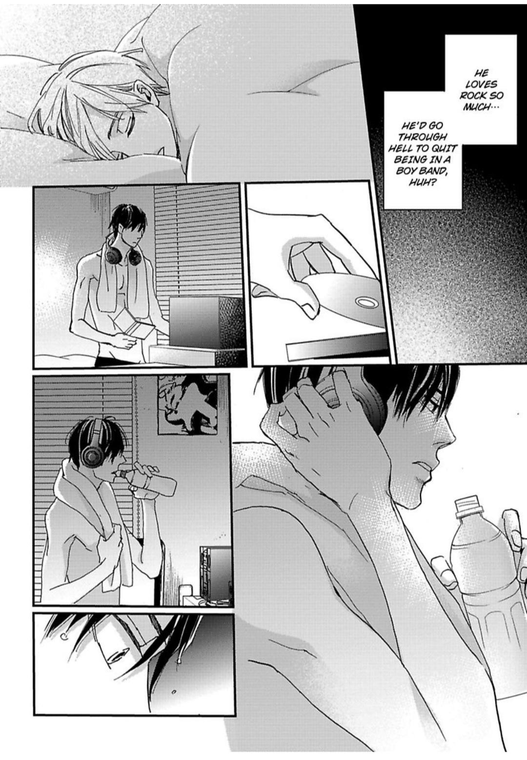 Kimagure Na Jaguar - Chapter 13 Page 23