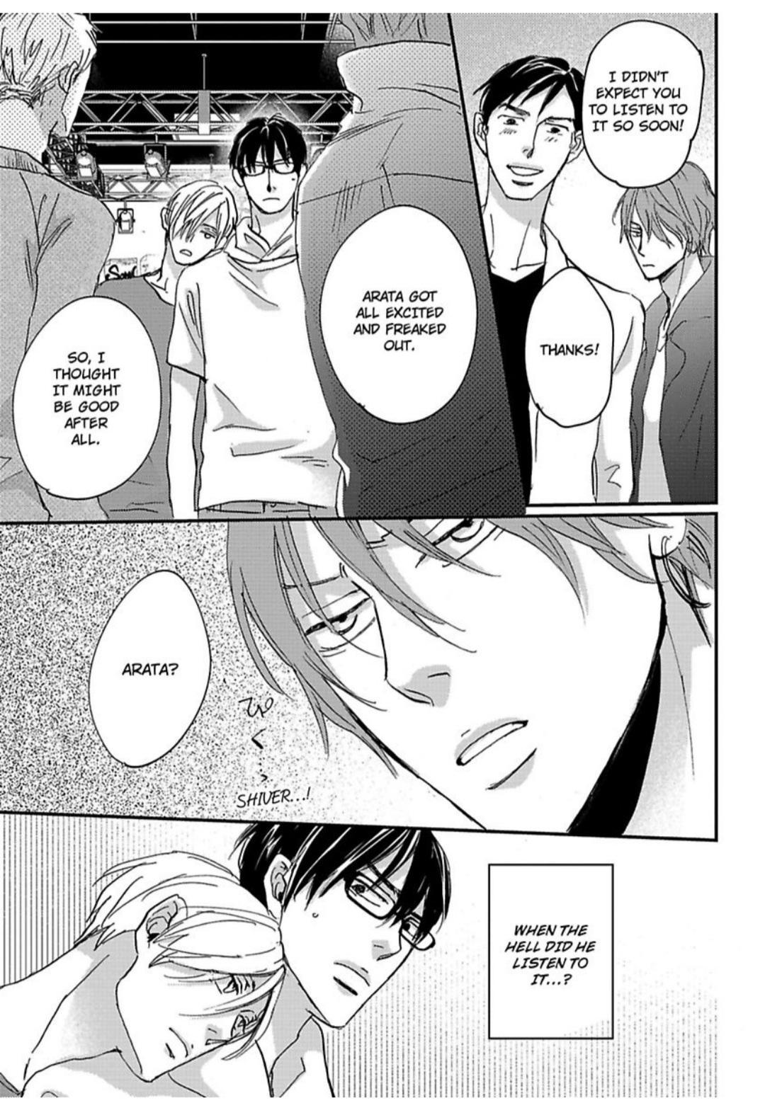 Kimagure Na Jaguar - Chapter 13 Page 32