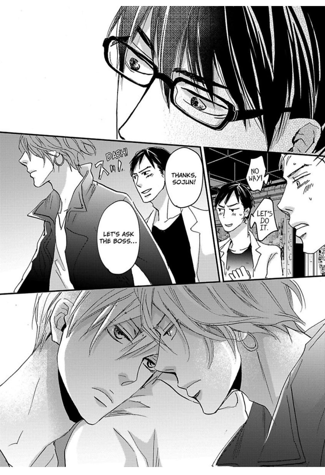 Kimagure Na Jaguar - Chapter 13 Page 34