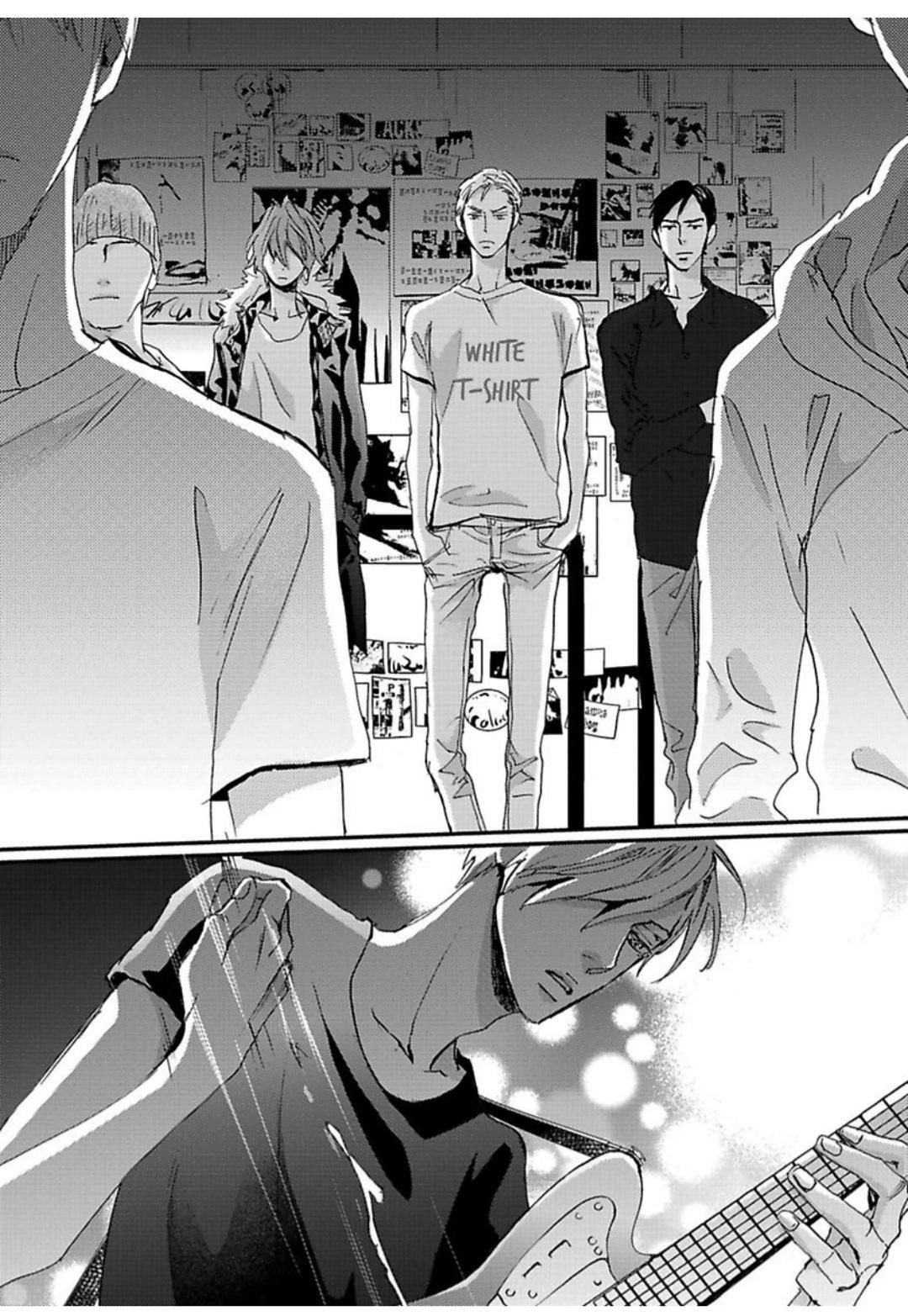 Kimagure Na Jaguar - Chapter 13 Page 4