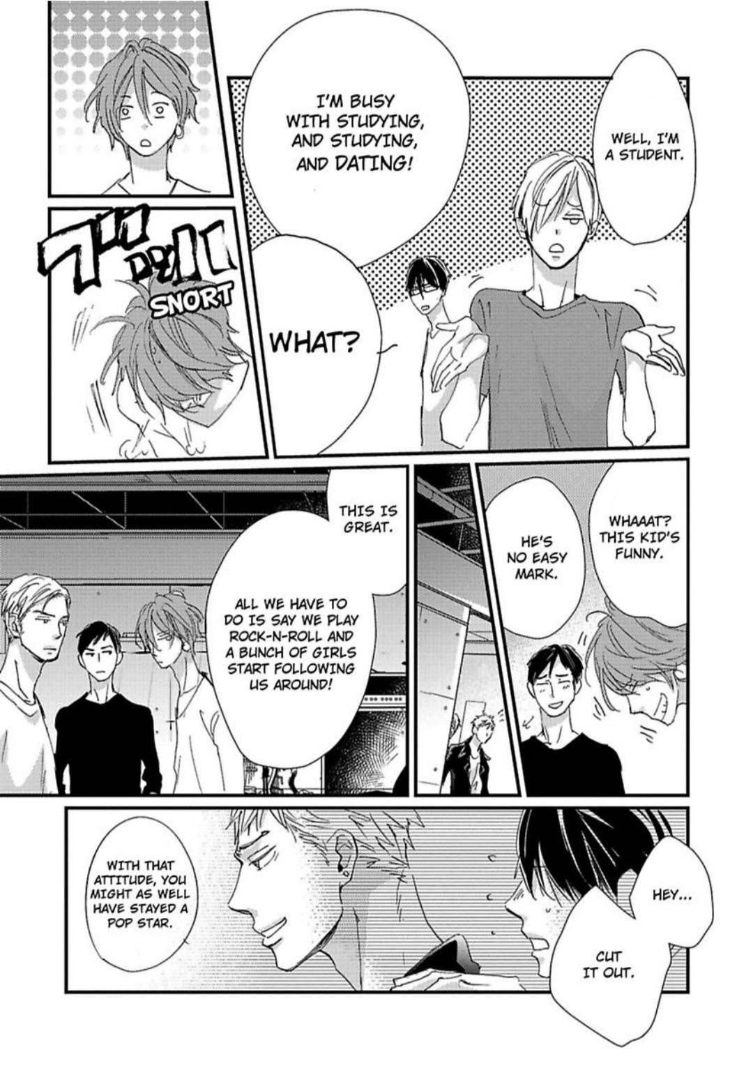 Kimagure Na Jaguar - Chapter 14 Page 26