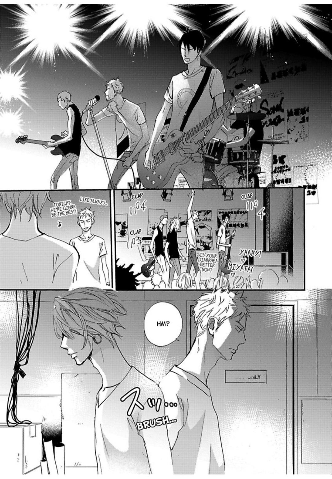 Kimagure Na Jaguar - Chapter 14 Page 4