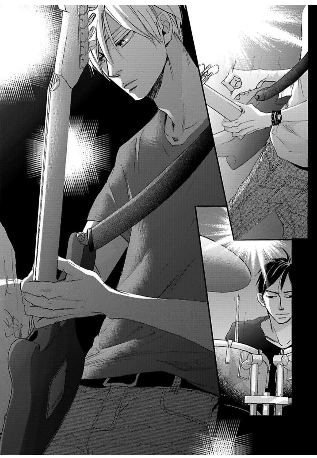 Kimagure Na Jaguar - Chapter 14 Page 9