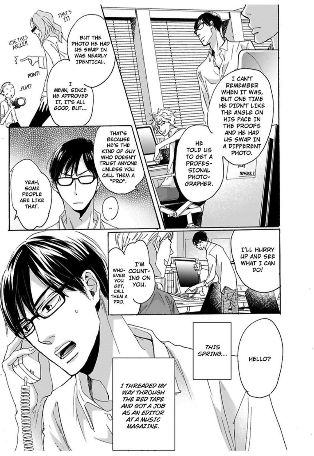 Kimagure Na Jaguar - Chapter 15 Page 10