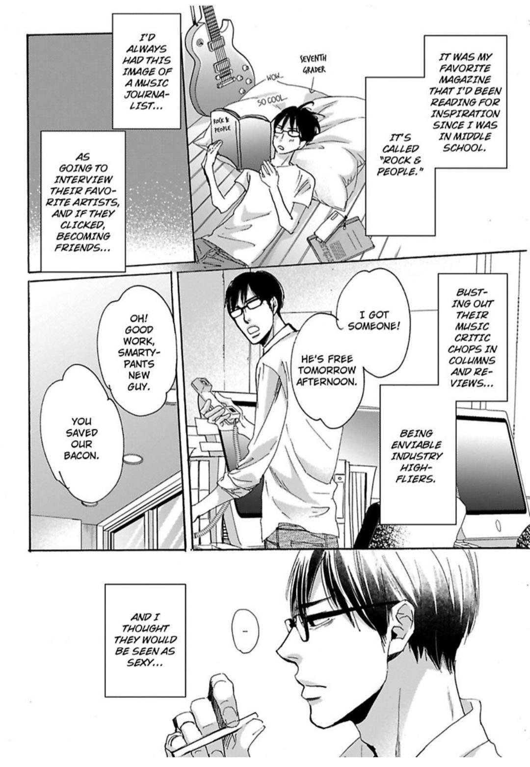 Kimagure Na Jaguar - Chapter 15 Page 11