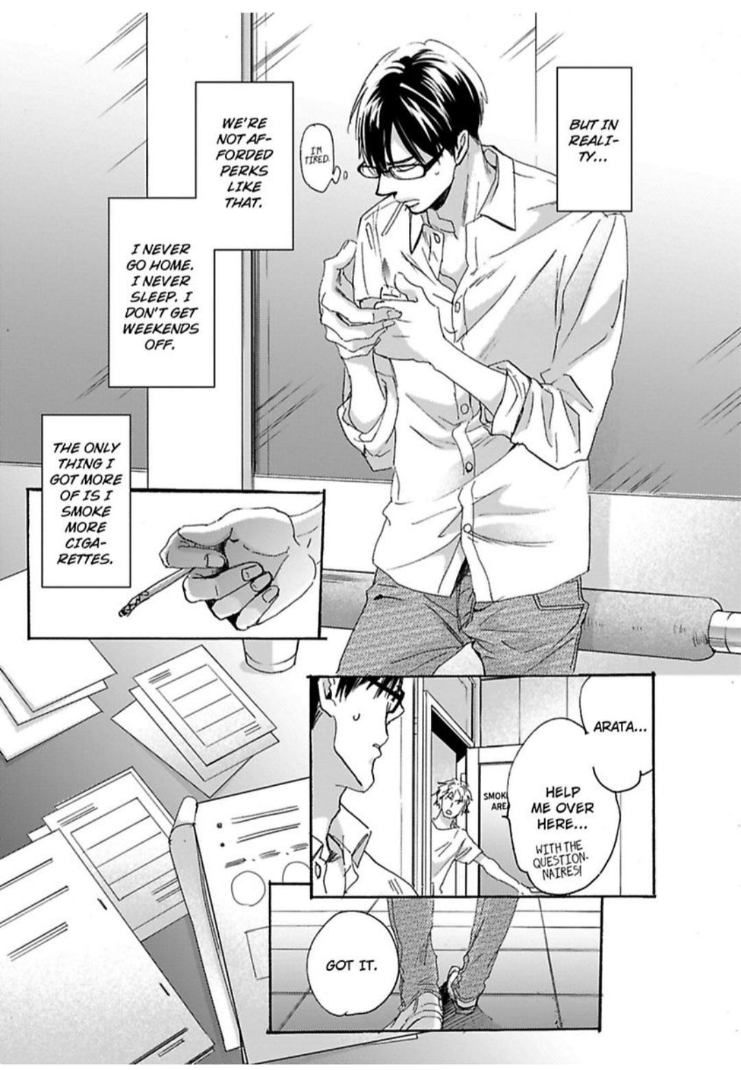 Kimagure Na Jaguar - Chapter 15 Page 12