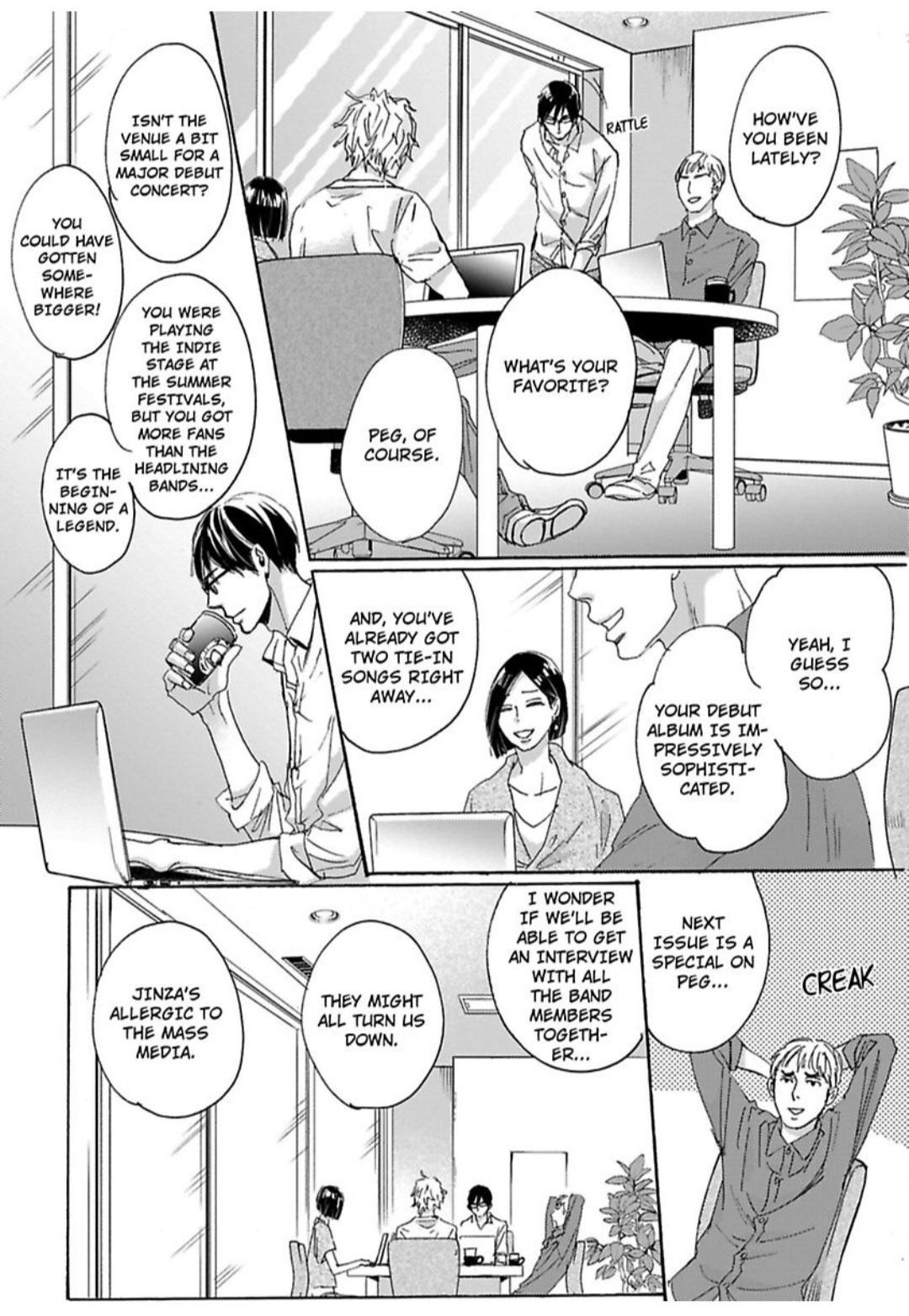 Kimagure Na Jaguar - Chapter 15 Page 13
