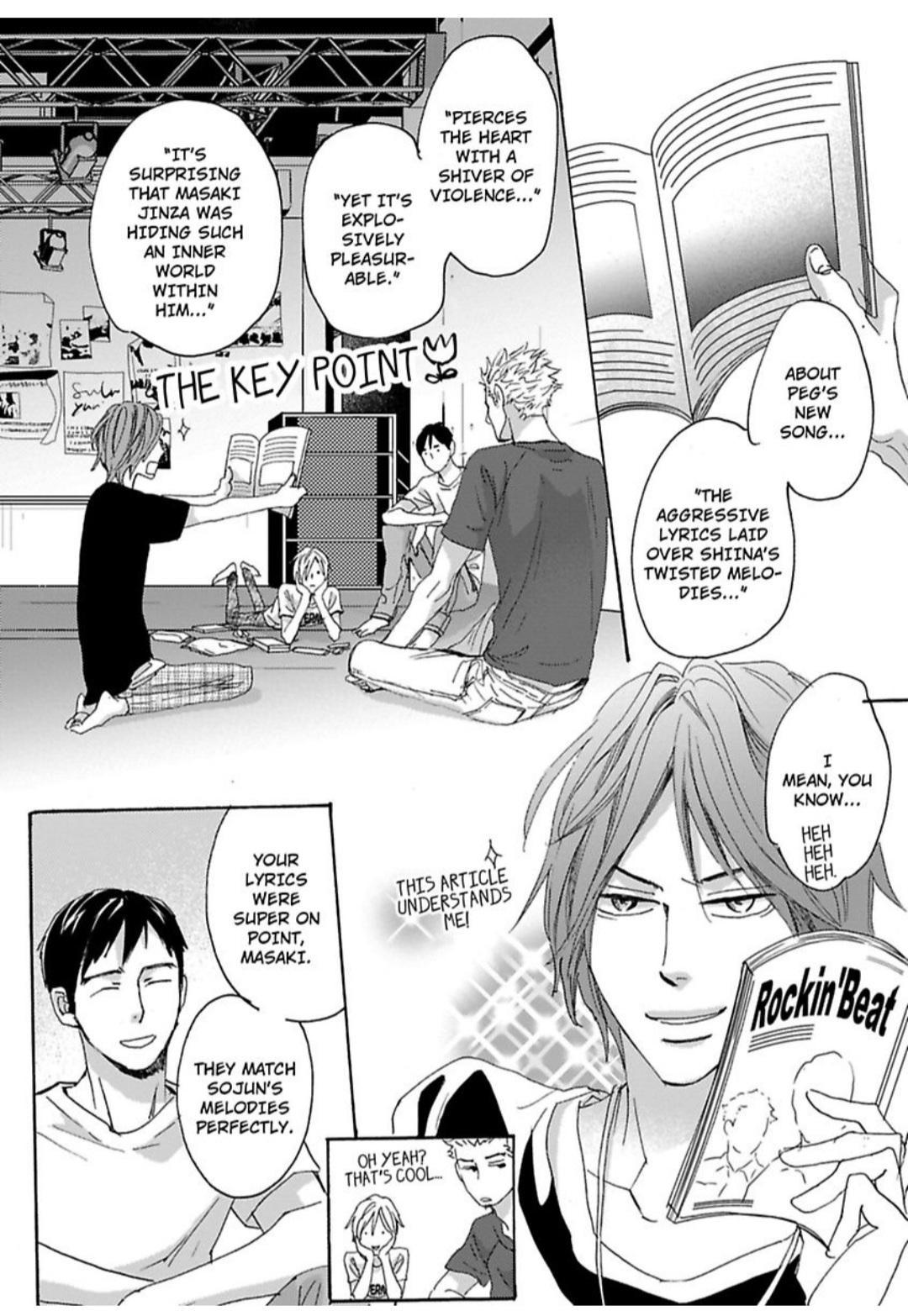 Kimagure Na Jaguar - Chapter 15 Page 19