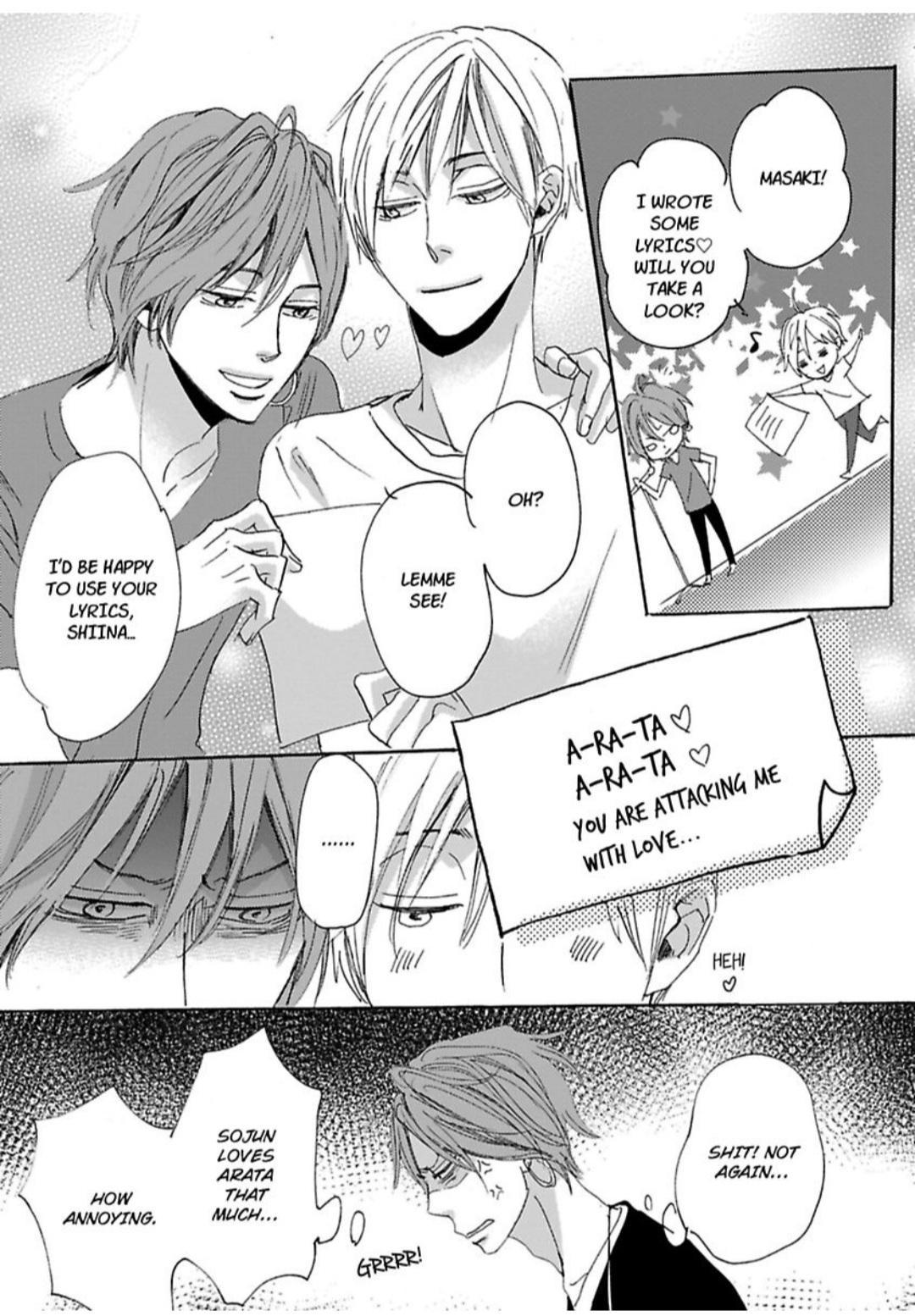 Kimagure Na Jaguar - Chapter 15 Page 21