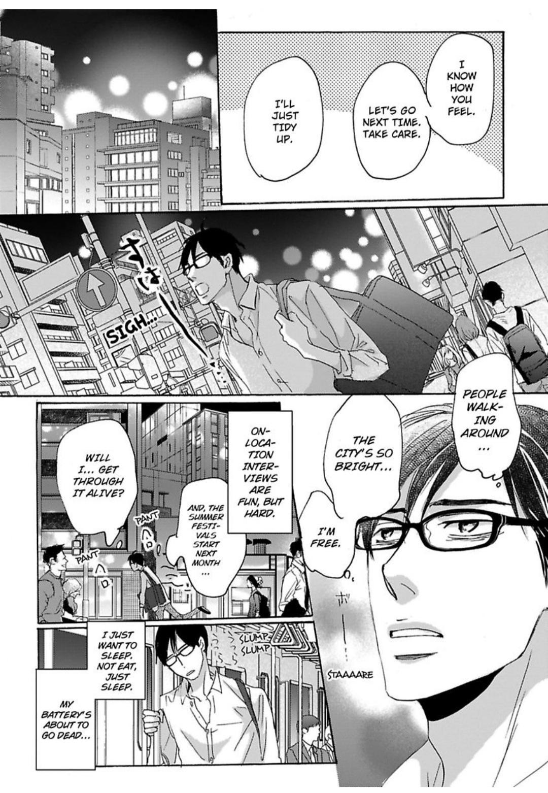 Kimagure Na Jaguar - Chapter 15 Page 27
