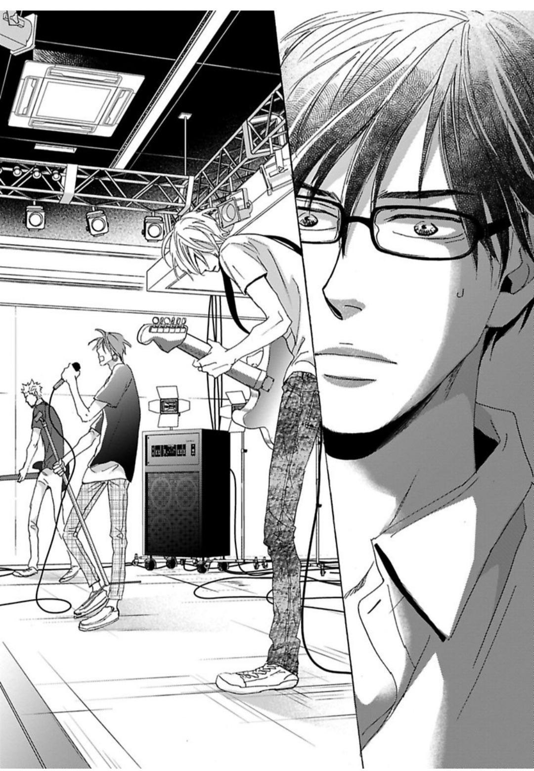 Kimagure Na Jaguar - Chapter 15 Page 29