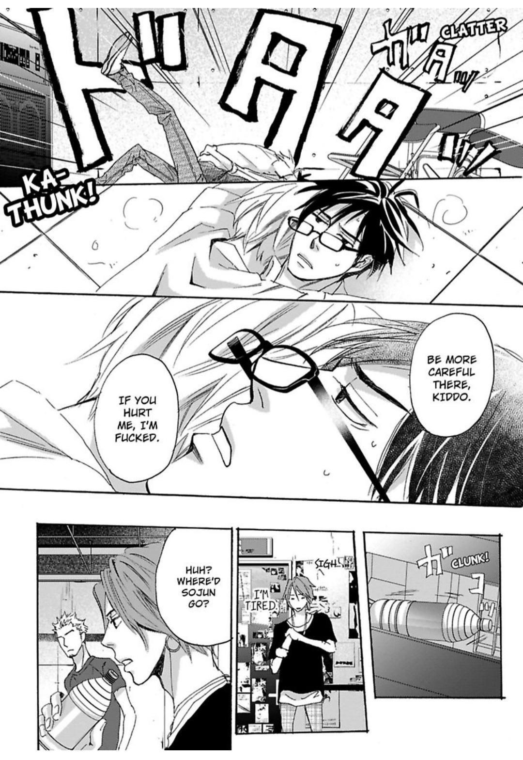 Kimagure Na Jaguar - Chapter 15 Page 33