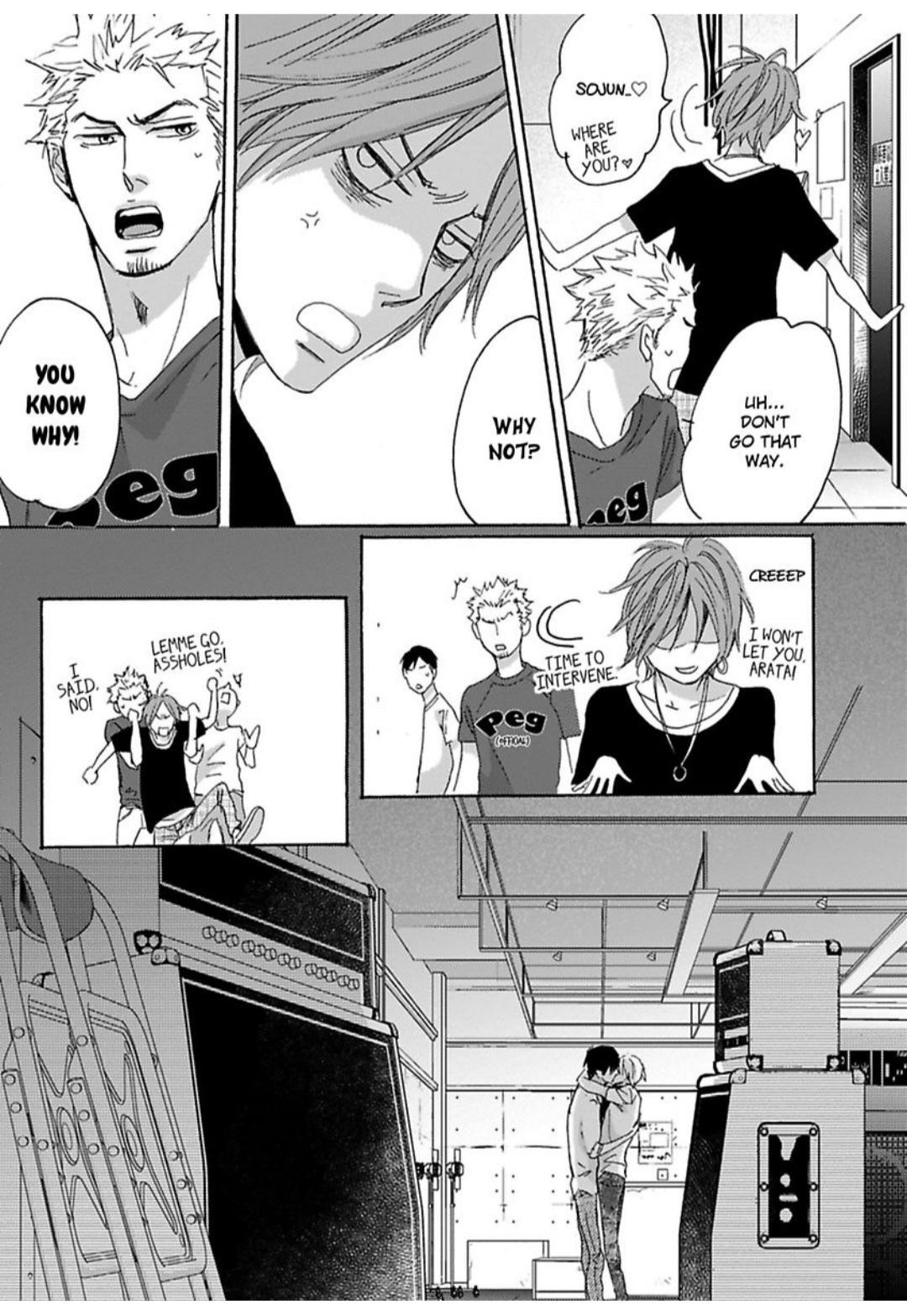 Kimagure Na Jaguar - Chapter 15 Page 34