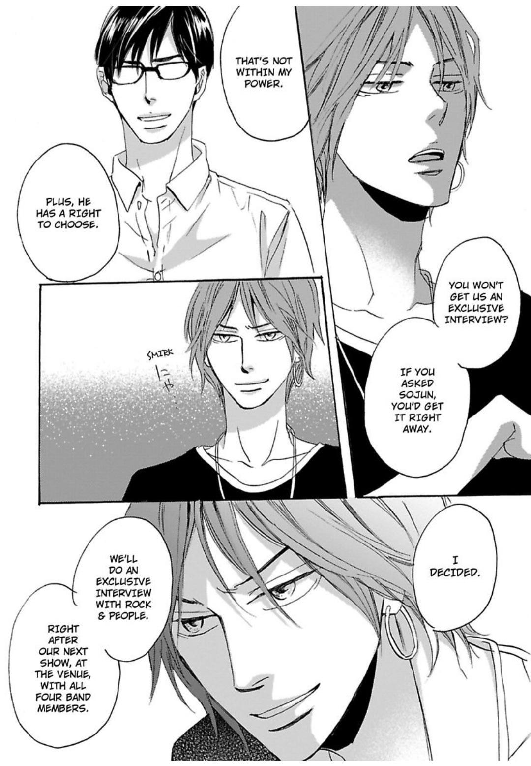 Kimagure Na Jaguar - Chapter 15 Page 37