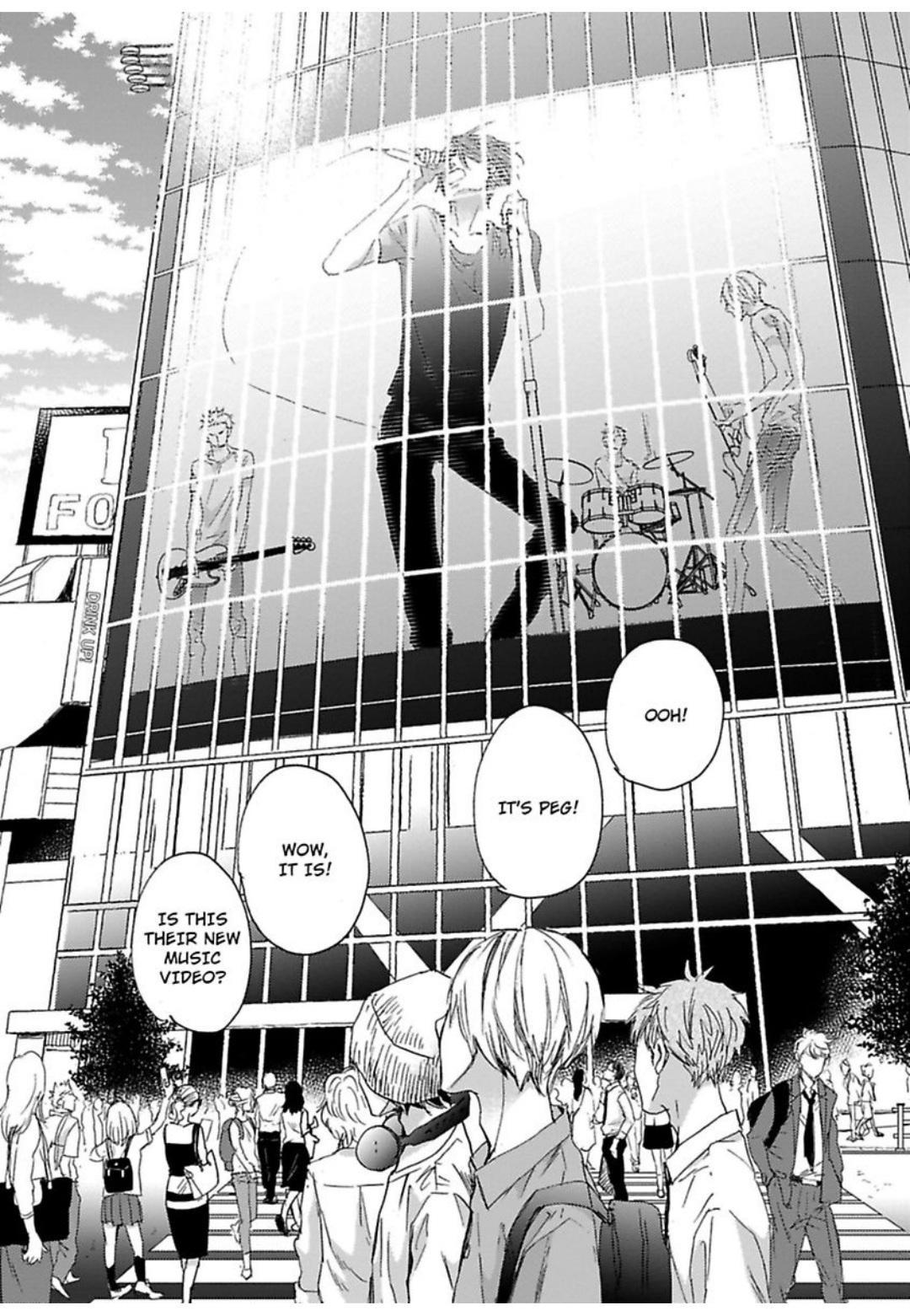 Kimagure Na Jaguar - Chapter 15 Page 4