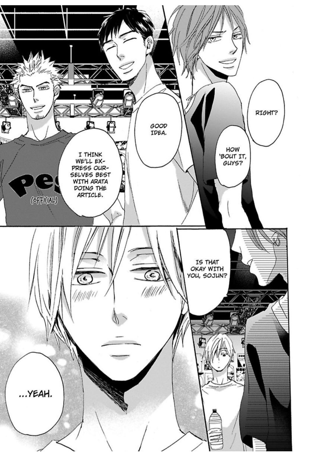 Kimagure Na Jaguar - Chapter 15 Page 40