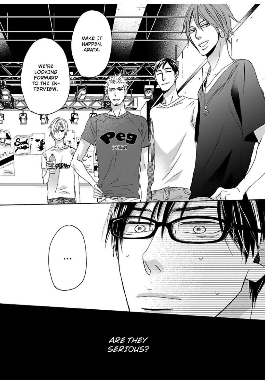 Kimagure Na Jaguar - Chapter 15 Page 41