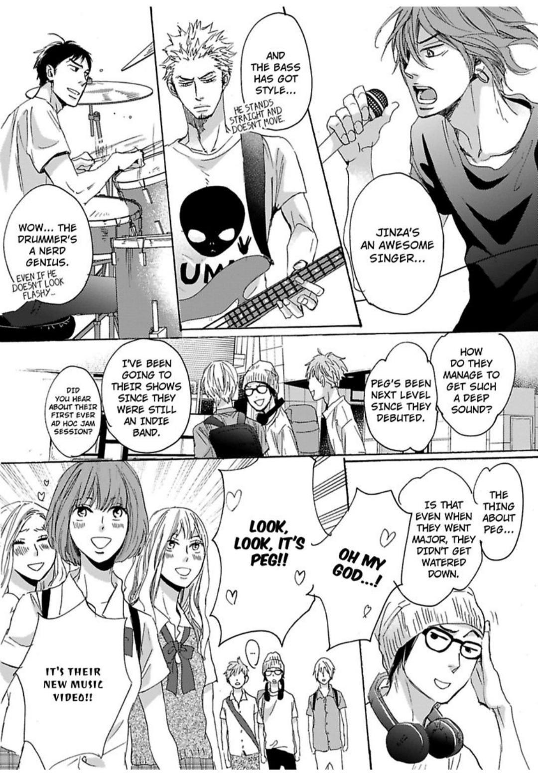 Kimagure Na Jaguar - Chapter 15 Page 5
