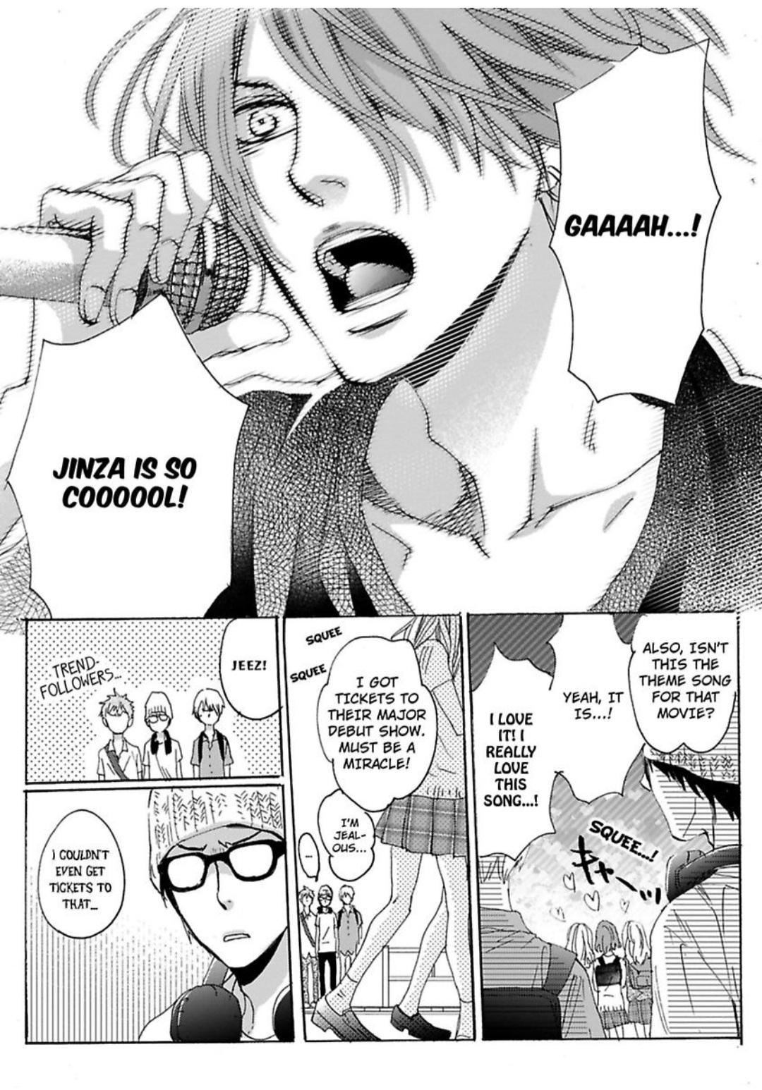 Kimagure Na Jaguar - Chapter 15 Page 6
