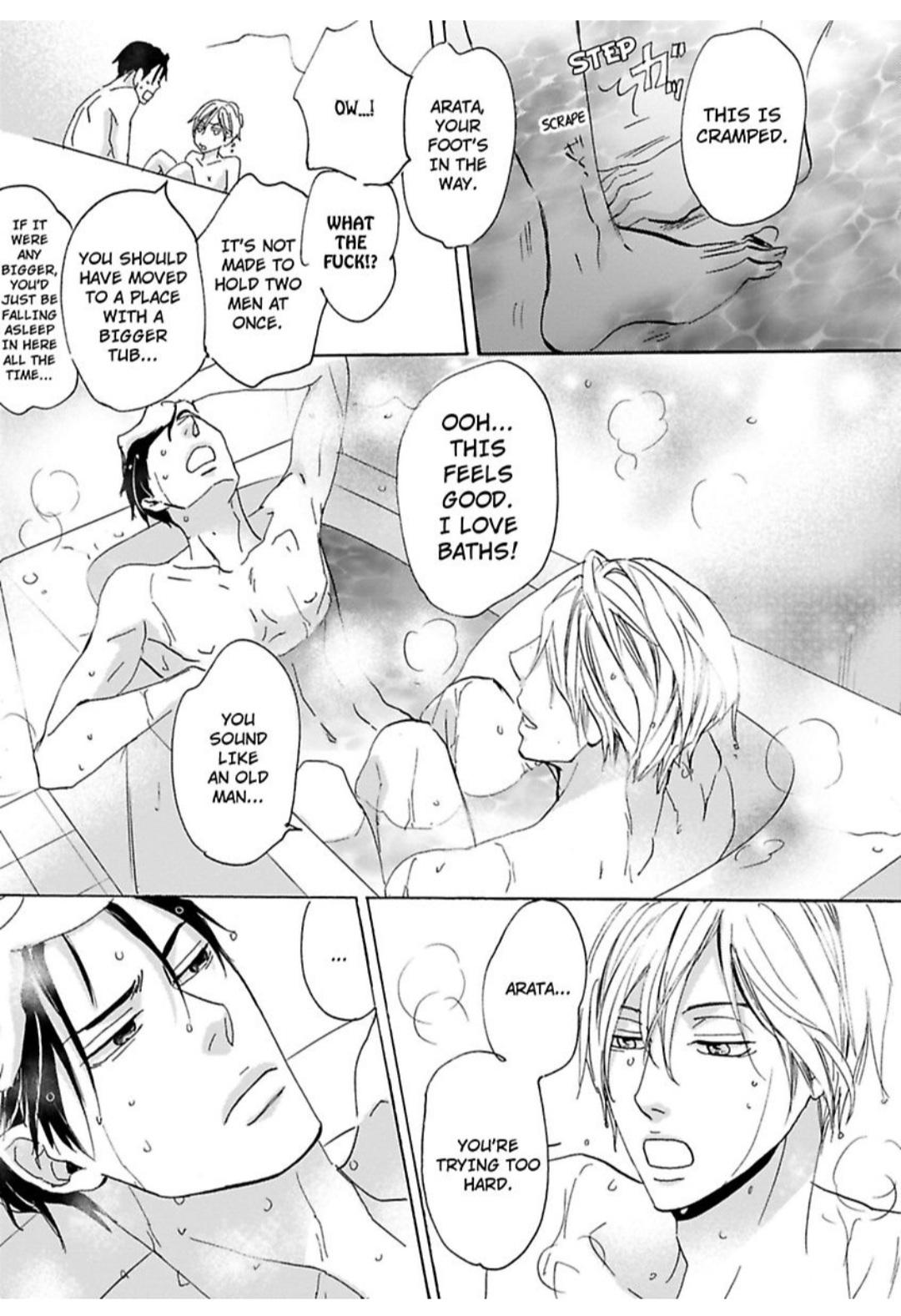 Kimagure Na Jaguar - Chapter 16 Page 13