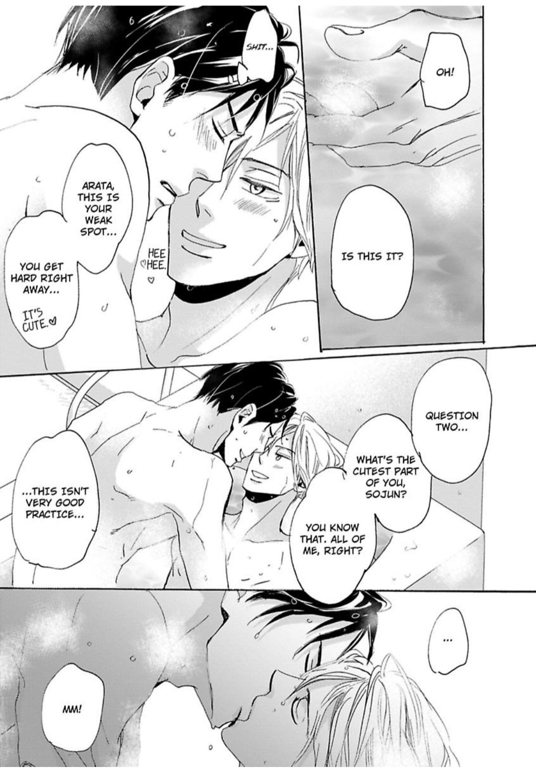 Kimagure Na Jaguar - Chapter 16 Page 18
