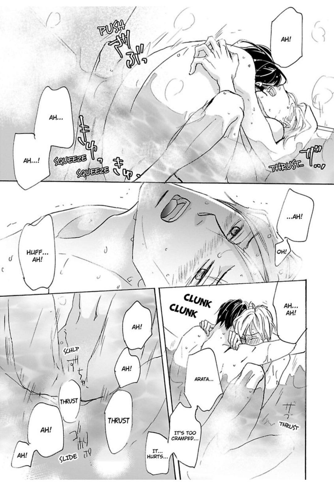 Kimagure Na Jaguar - Chapter 16 Page 20