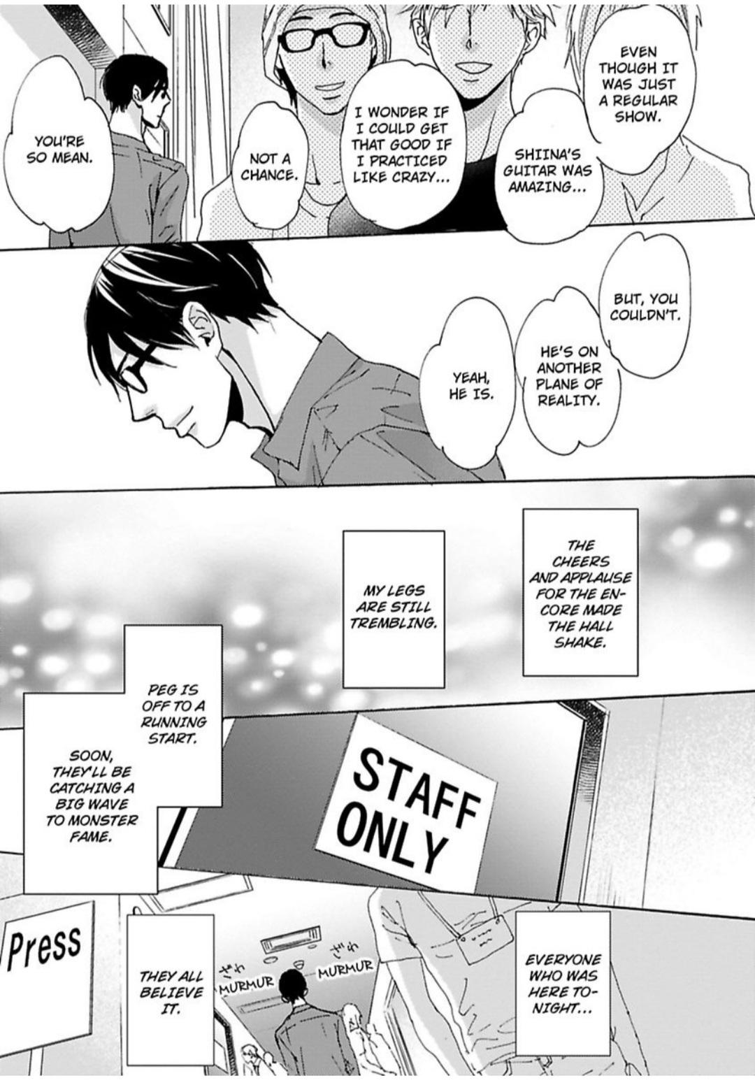 Kimagure Na Jaguar - Chapter 16 Page 24