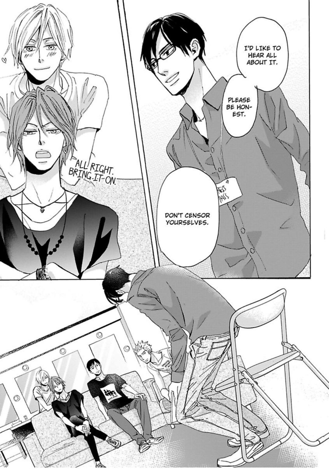 Kimagure Na Jaguar - Chapter 16 Page 32