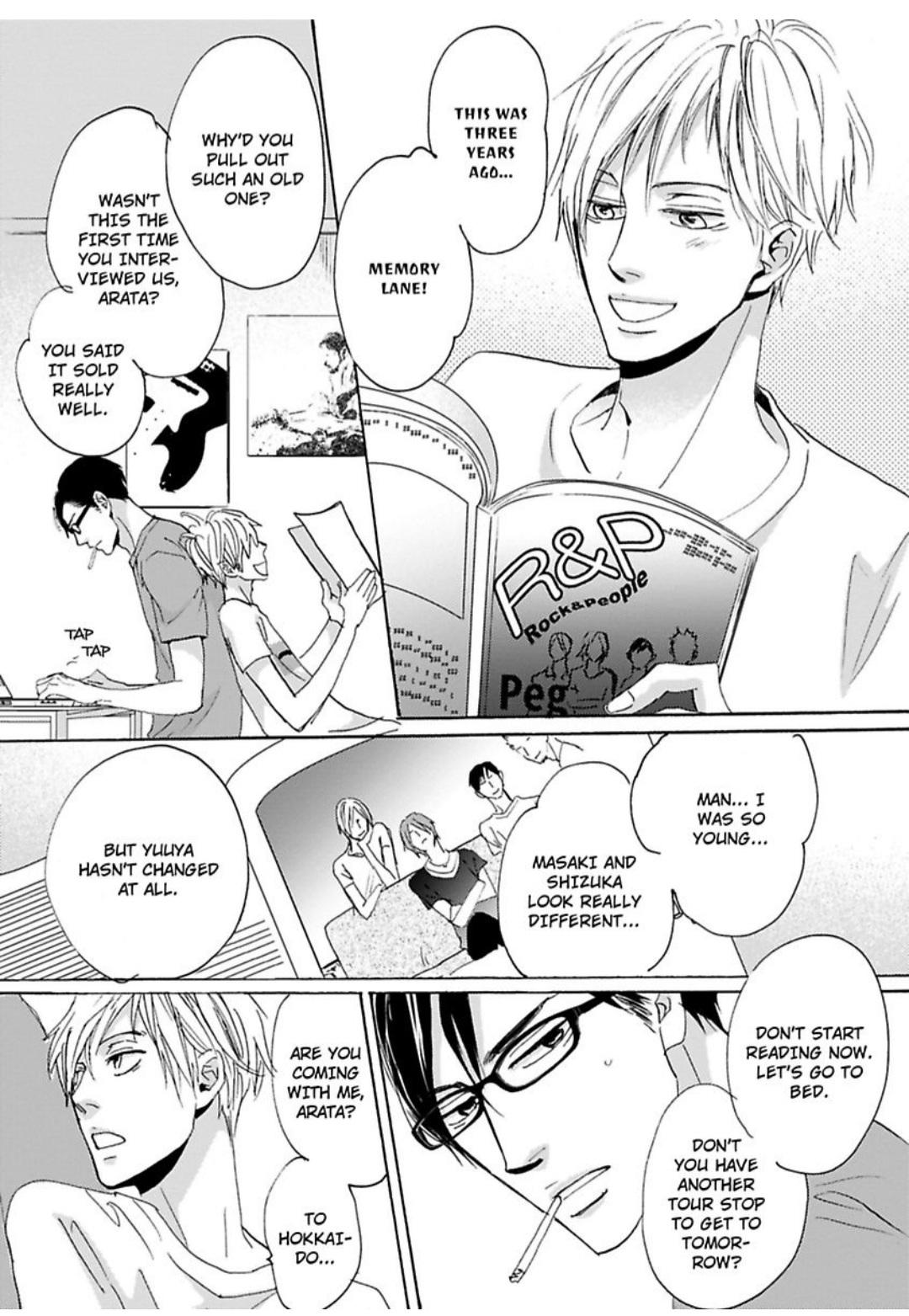 Kimagure Na Jaguar - Chapter 16 Page 34