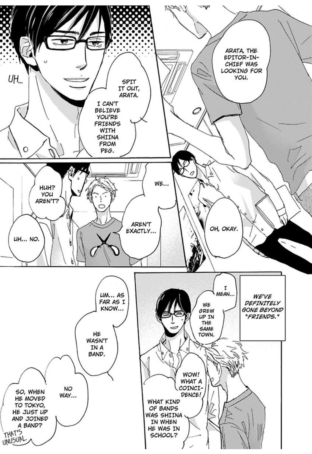 Kimagure Na Jaguar - Chapter 16 Page 4