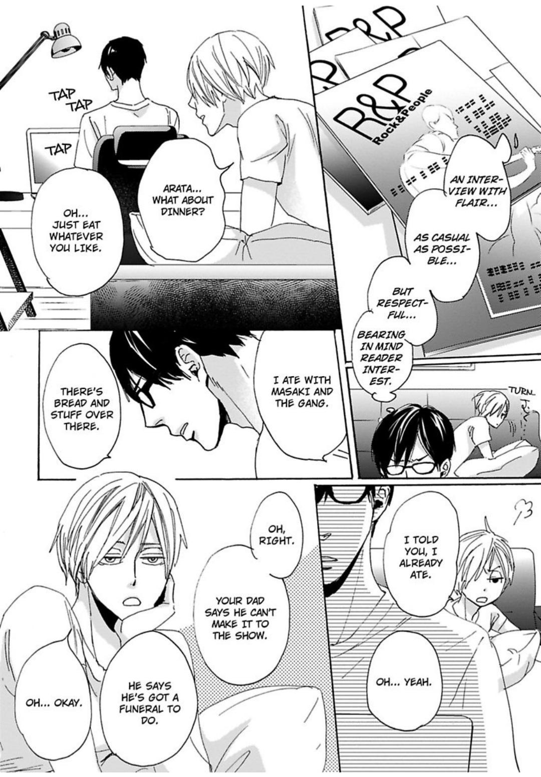 Kimagure Na Jaguar - Chapter 16 Page 7