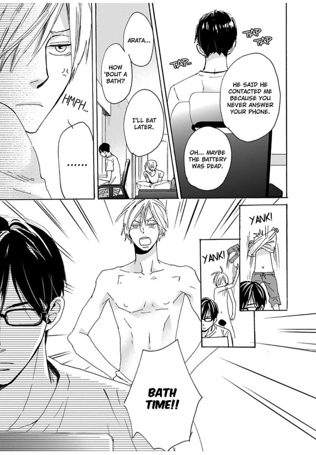 Kimagure Na Jaguar - Chapter 16 Page 8