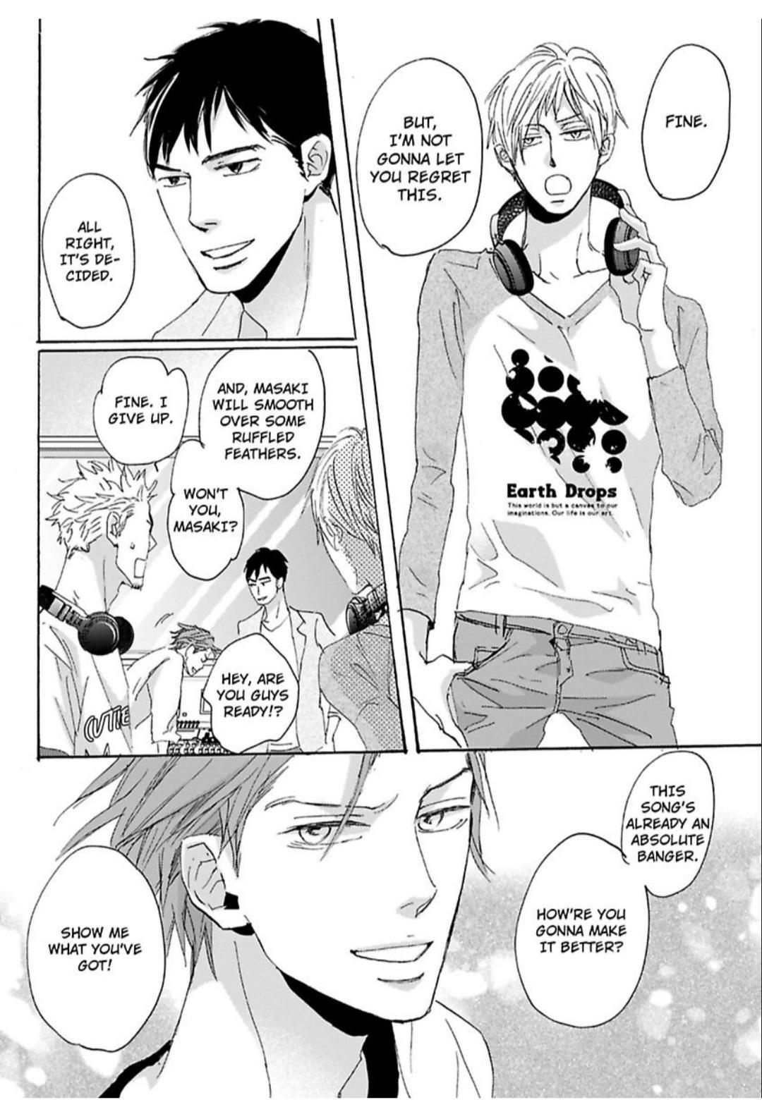 Kimagure Na Jaguar - Chapter 17 Page 11