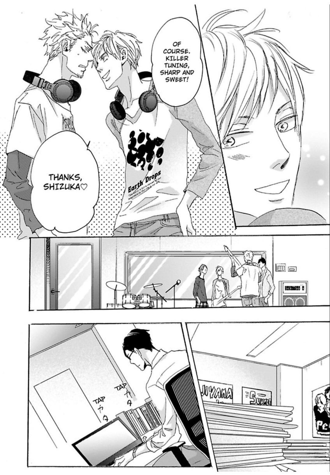 Kimagure Na Jaguar - Chapter 17 Page 13
