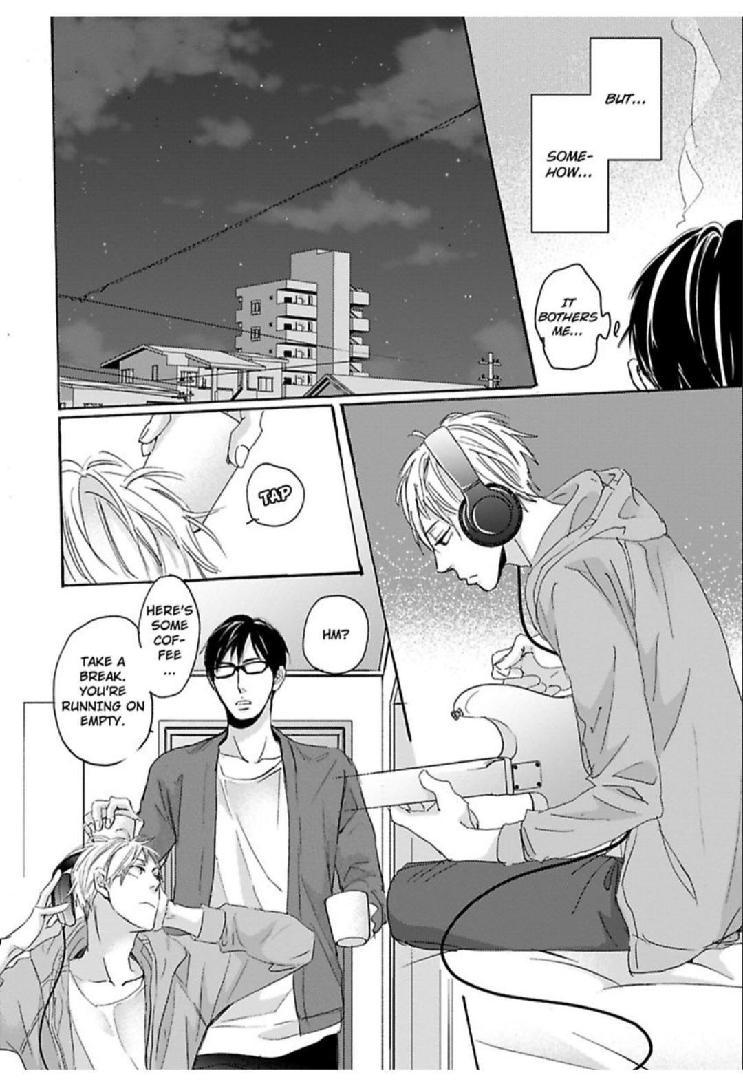 Kimagure Na Jaguar - Chapter 17 Page 19