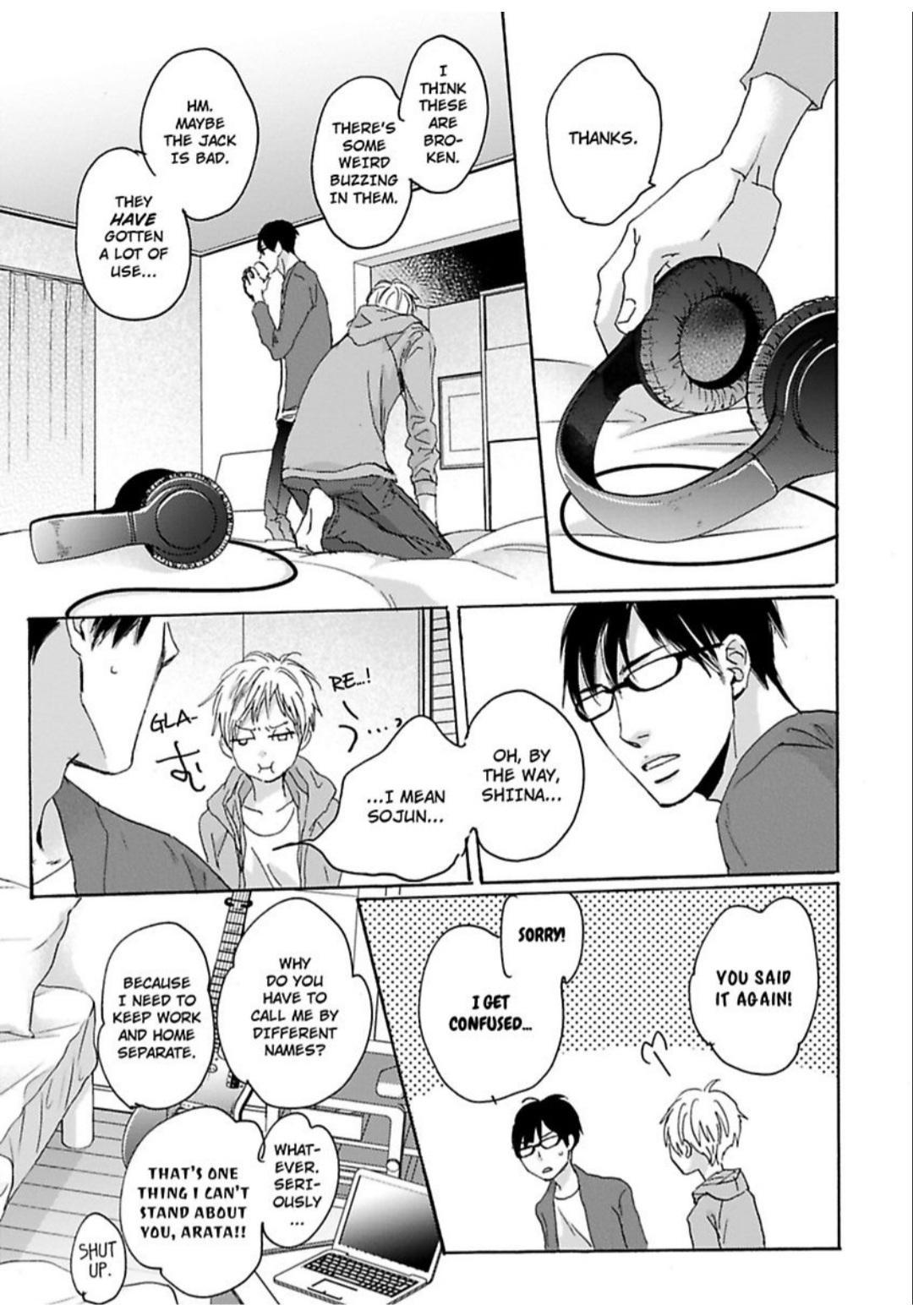 Kimagure Na Jaguar - Chapter 17 Page 20