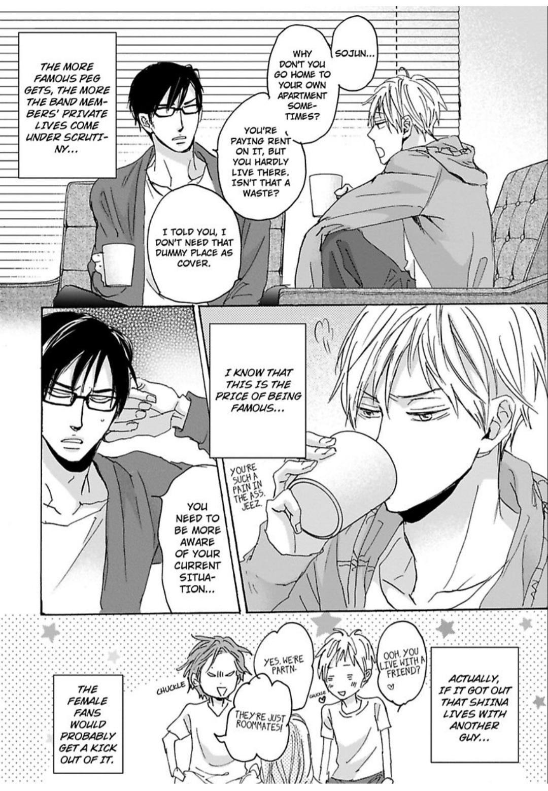 Kimagure Na Jaguar - Chapter 17 Page 21