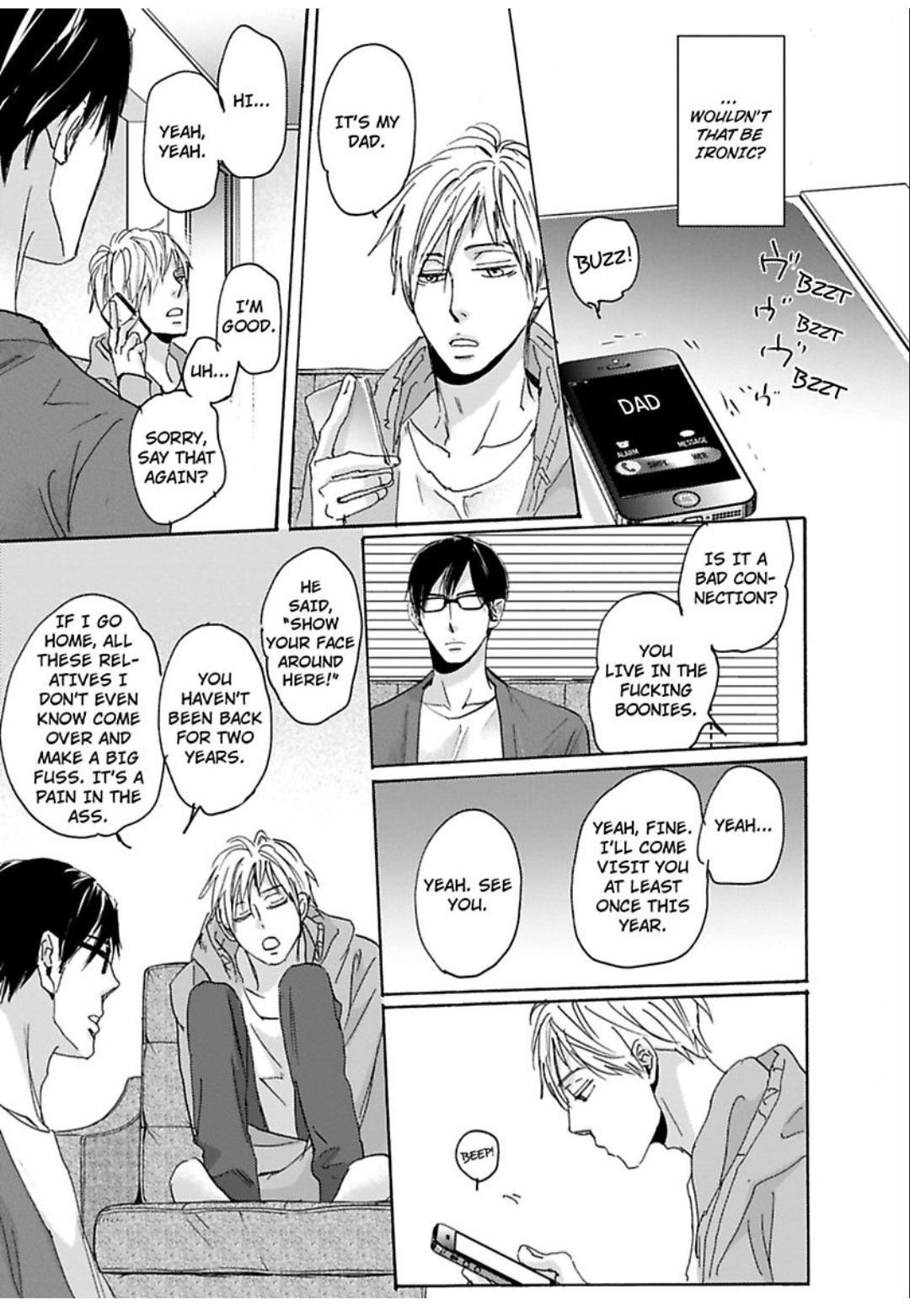 Kimagure Na Jaguar - Chapter 17 Page 22