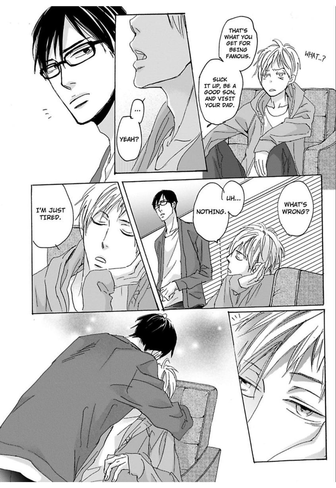 Kimagure Na Jaguar - Chapter 17 Page 23