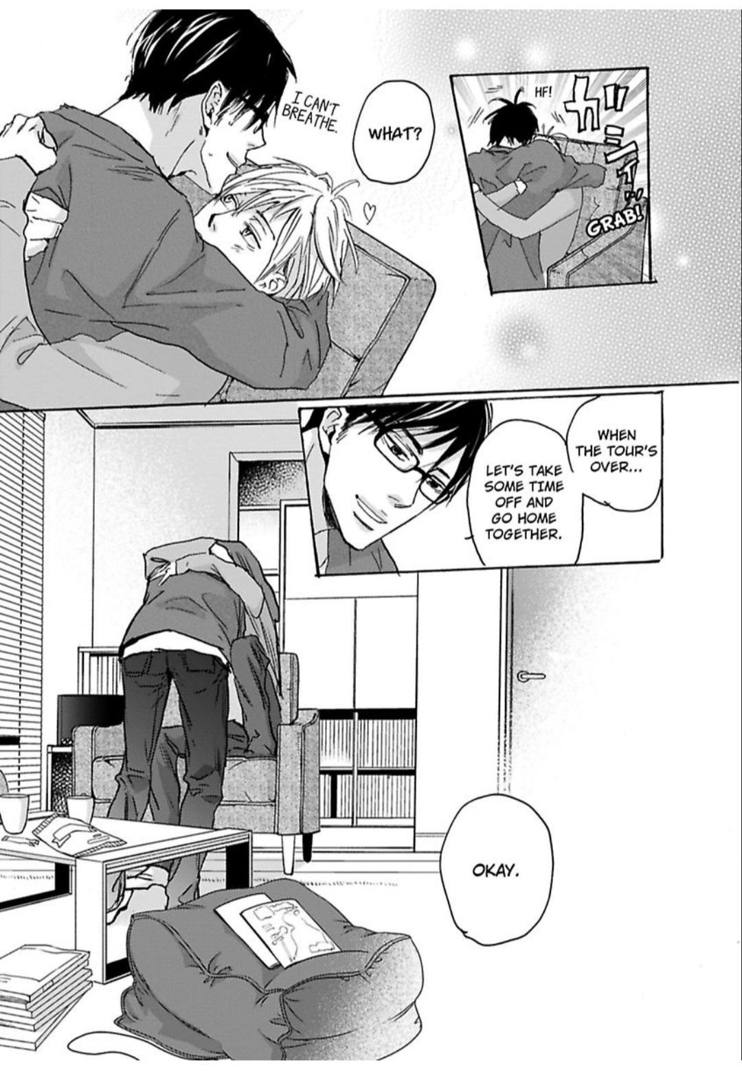 Kimagure Na Jaguar - Chapter 17 Page 24