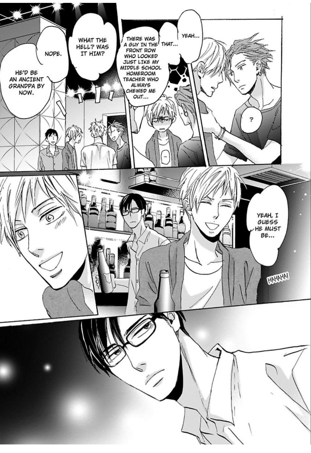 Kimagure Na Jaguar - Chapter 17 Page 28