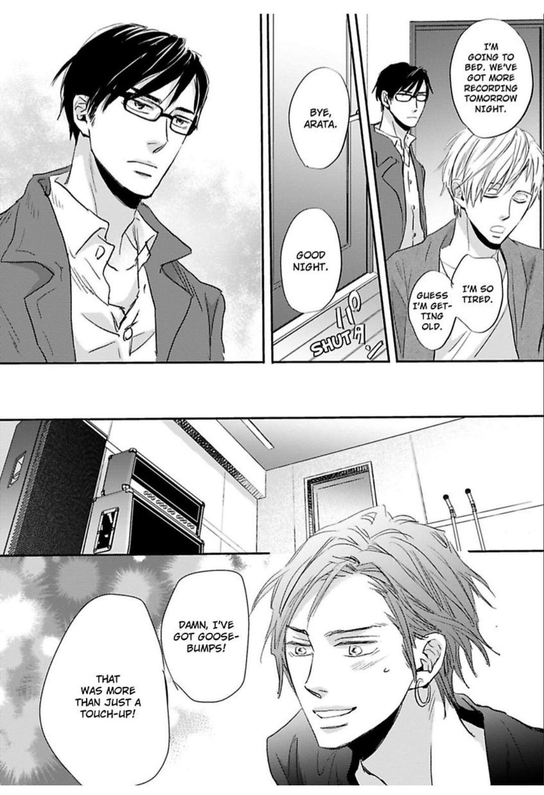Kimagure Na Jaguar - Chapter 17 Page 31
