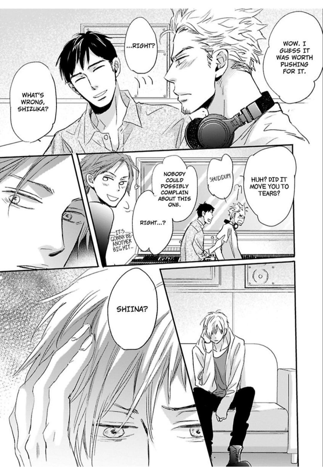 Kimagure Na Jaguar - Chapter 17 Page 32