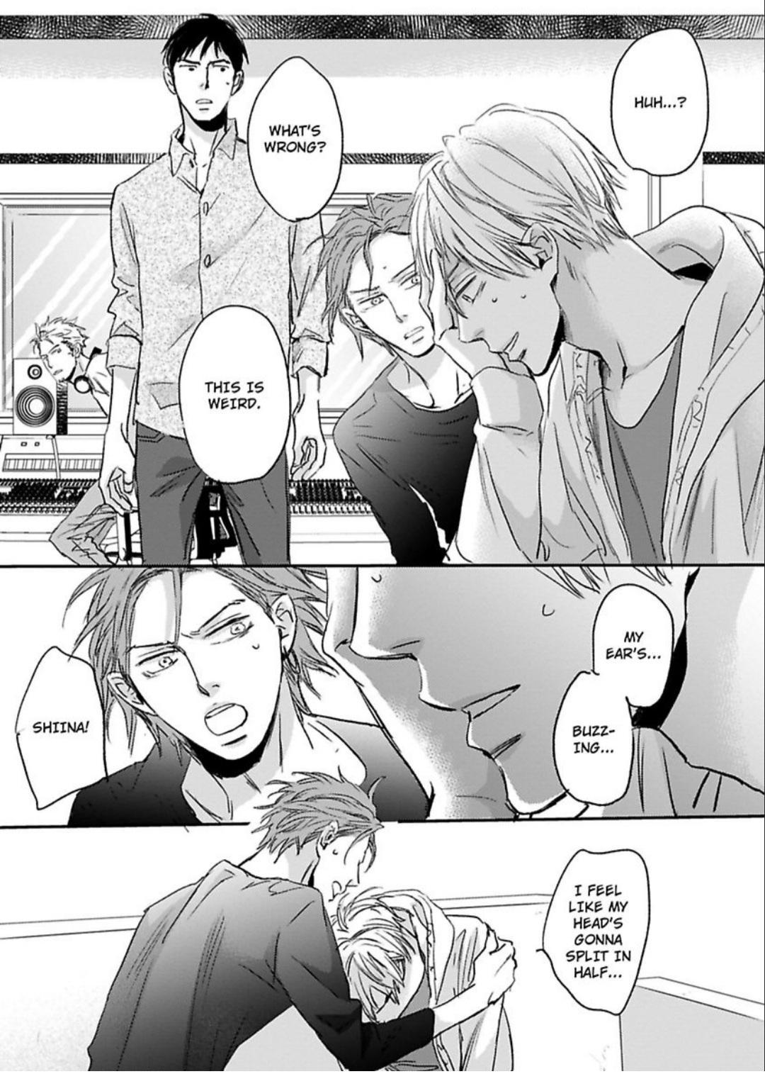 Kimagure Na Jaguar - Chapter 17 Page 33