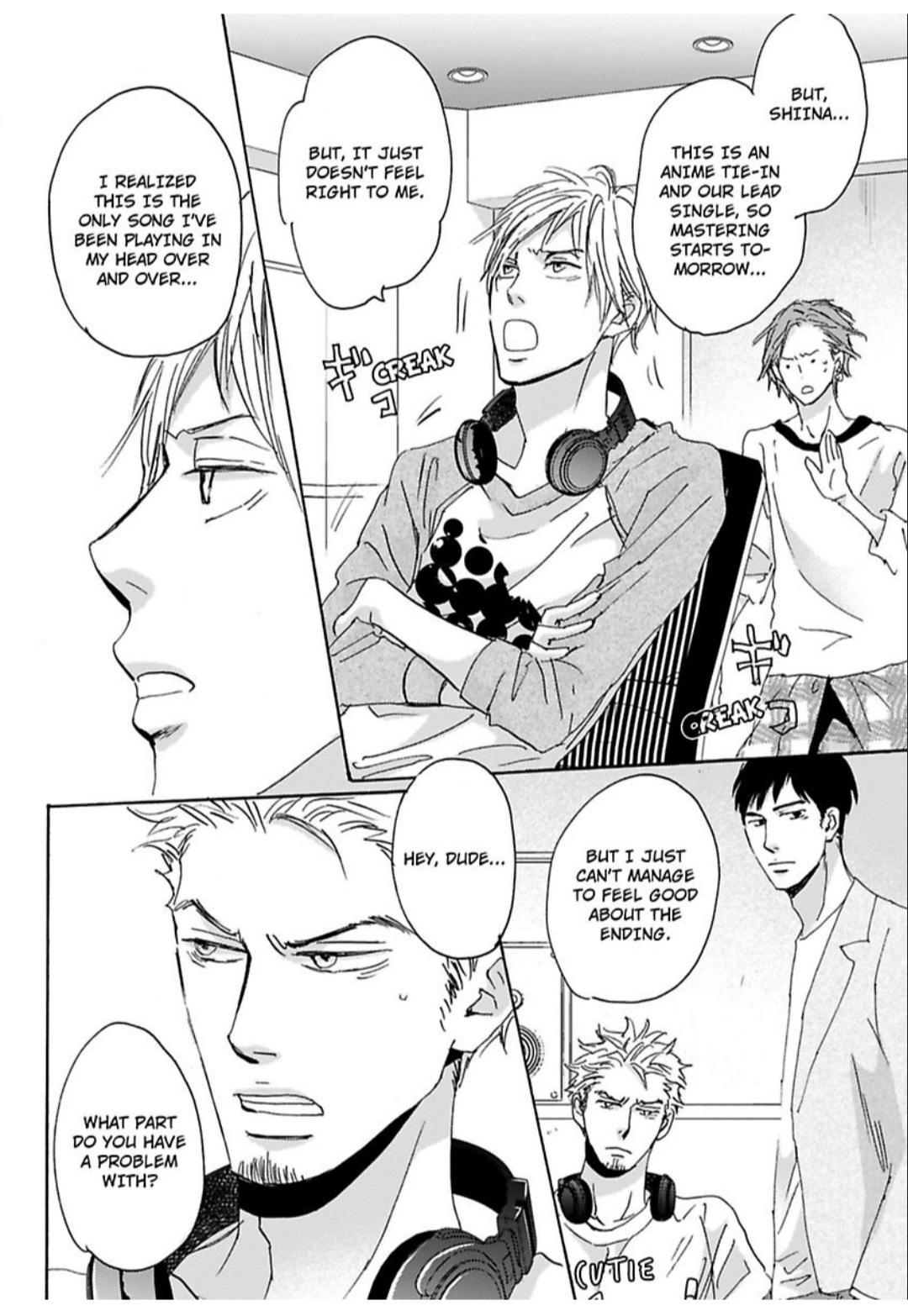Kimagure Na Jaguar - Chapter 17 Page 7