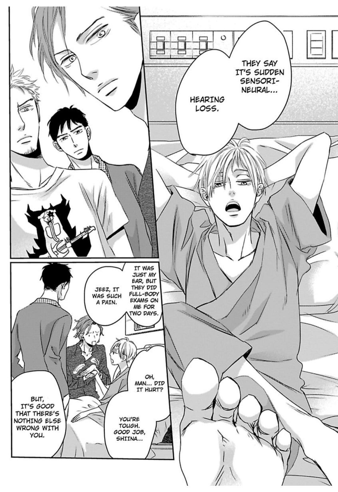 Kimagure Na Jaguar - Chapter 18 Page 10